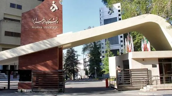 تهدید دانشجویان دانشگاه شریف توسط عضو کمیته انضباطی