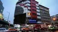 آتش‌سوزی در پاساژ علاءالدین تهران + ویدئو