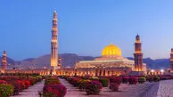 ایرانی‌ها برای سفر به عمان دیگر نیاز به ویزا ندارند