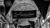 دستگیری چند زن و مرد بدلیل برهنه‌نمایی زیر پرچم هیئت قمربنی‌هاشم + عکس