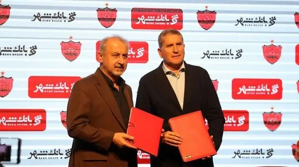 تغییرات بزرگ در پرسپولیس با سرمربی جدید!