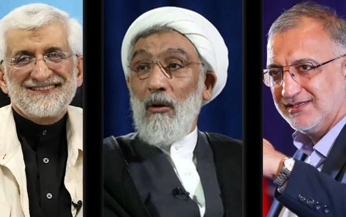 برنامه‌های تبلیغاتی کاندیداهای ریاست جمهوری - چهارشنبه ۲۳ خرداد