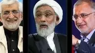 برنامه‌های تبلیغاتی کاندیداهای ریاست جمهوری - چهارشنبه ۲۳ خرداد