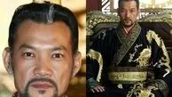 تغییر چهره بازیگر نقش امپراتور یوری در سریال جدیدش
