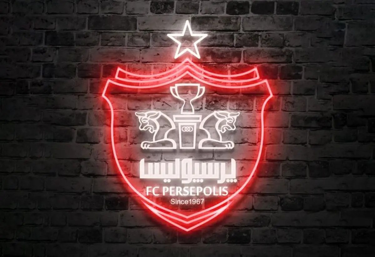 پس از استقلال، پرسپولیس هم از آسیا حذف شد