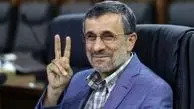 احمدی‌نژاد در انتخابات ۱۴۰۲ شرکت می‌کند؟