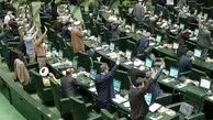 واکنش کیهان به ادعای دریافت خودرو شاسی بلند توسط مجلس: ذیل اتهام تشویش اذهان عمومی برخورد شود