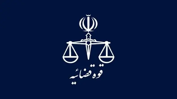 تشکیل پرونده قضایی برای مهدی یراحی پس از انتشار موزیک جدید