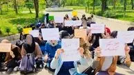 تجمع دانشجویان دانشگاه تهران در اعتراض به مقررات جدید پوشش