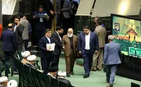 مراسم افتتاحیه دوازدهمین دوره مجلس شورای اسلامی