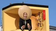 ویدئوی باورنکردنی از عجیب‌ترین بیلبورد تبلیغاتی سه بعدی در ژاپن!