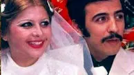تصاویر دیده‌نشده از عروسی علی حاتمی و زری خوشکام ۵۰ سال پیش!