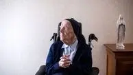 پیرترین فرد شناخته شده جهان درگذشت + عکس