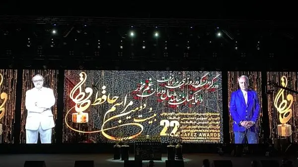 عکسِ جدید صدف اسپهبدی با یک استایل جذاب در جشن حافظ