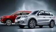 عرضه محصولات ایران خودرو در بورس کالا