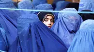 ممنوعیت جدید دختران افغانستان به دست طالبان اعلام شد