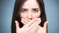 راهکارهای ساده برای از بین بردن بوی بد دهان
