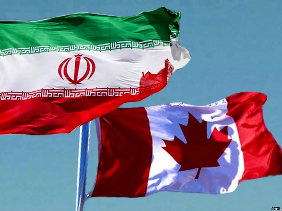 شکایت ایران از کانادا به دیوان بین‌المللی دادگستری