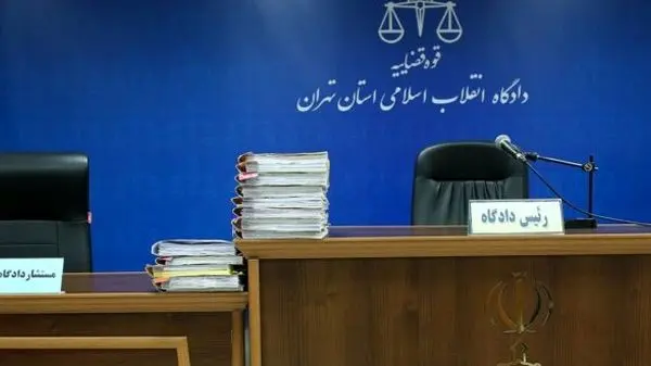 صدور حکم اعدام برای ۵ نفر در البرز