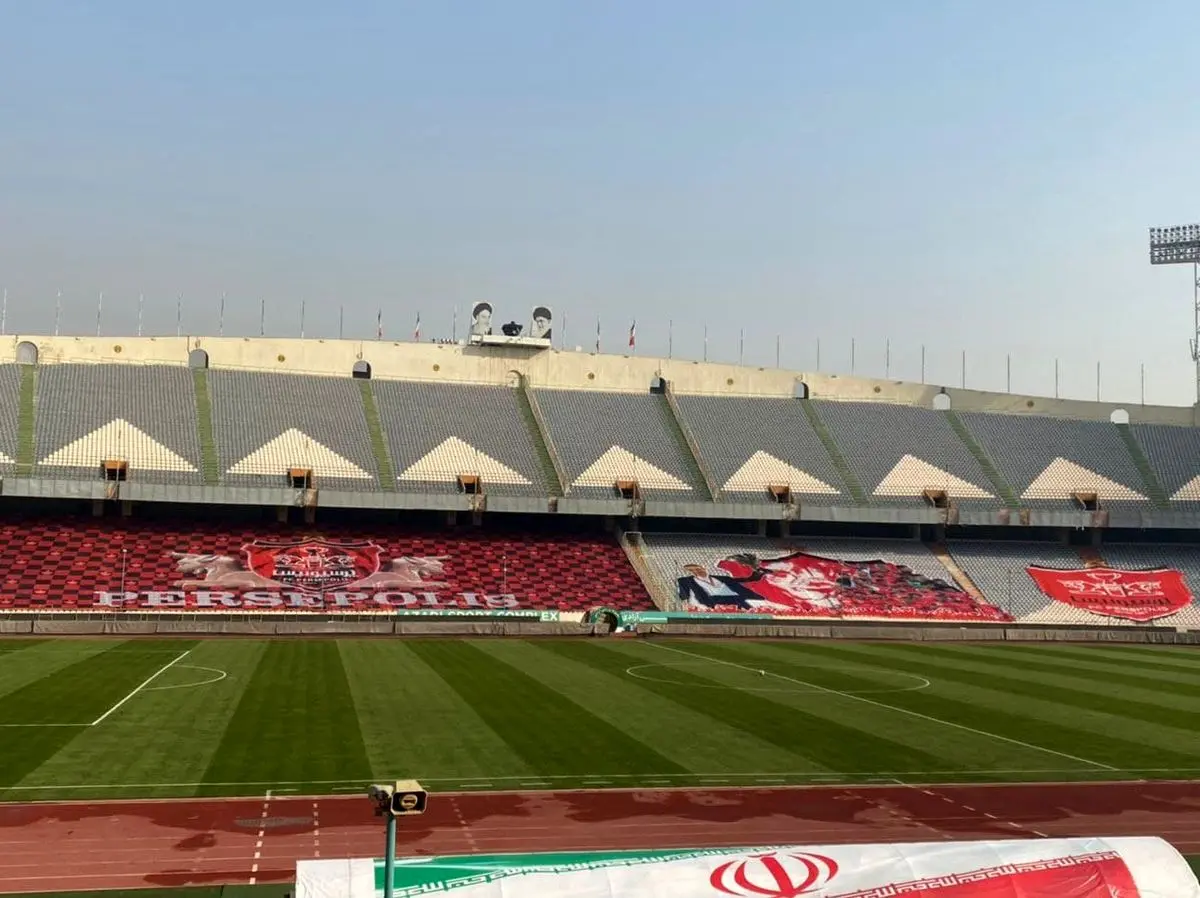 واکنش رسمی AFC به حضور تماشاگران در دیدار پرسپولیس - النصر