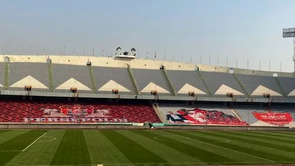 ویدئو: آخرین وضعیت استادیوم آزادی برای دیدار پرسپولیس - النصر