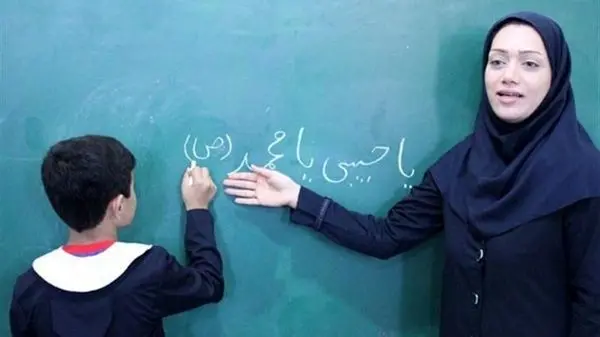 ویدئویی باحال از لوطی‌ترین و داش‌مشتی‌ترین معلم فیزیک ایران!