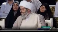 ویدئویی عجیب از آوازخوانی یک روحانی در برنامه زنده!