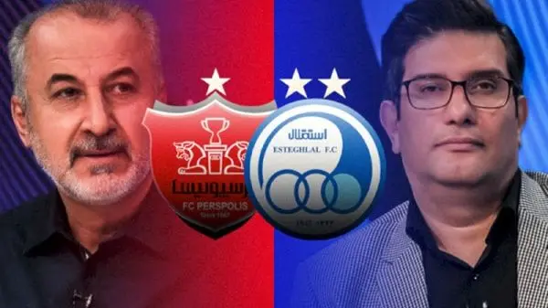 داور دیدار پرسپولیس - مس رفسنجان محروم شد