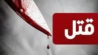 قتل هولناک برادر با چاقو در شرق تهران