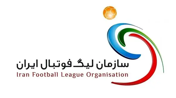 اعلام برنامه مسابقات لیگ برتر تا پایان نیم فصل