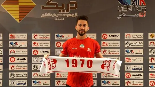 بازیکن مازاد پرسپولیس مشخص شد