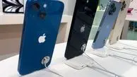 ممنوعیت واردات آیفون ۱۴، همه انواع گوشی‌های اپل را گران کرد