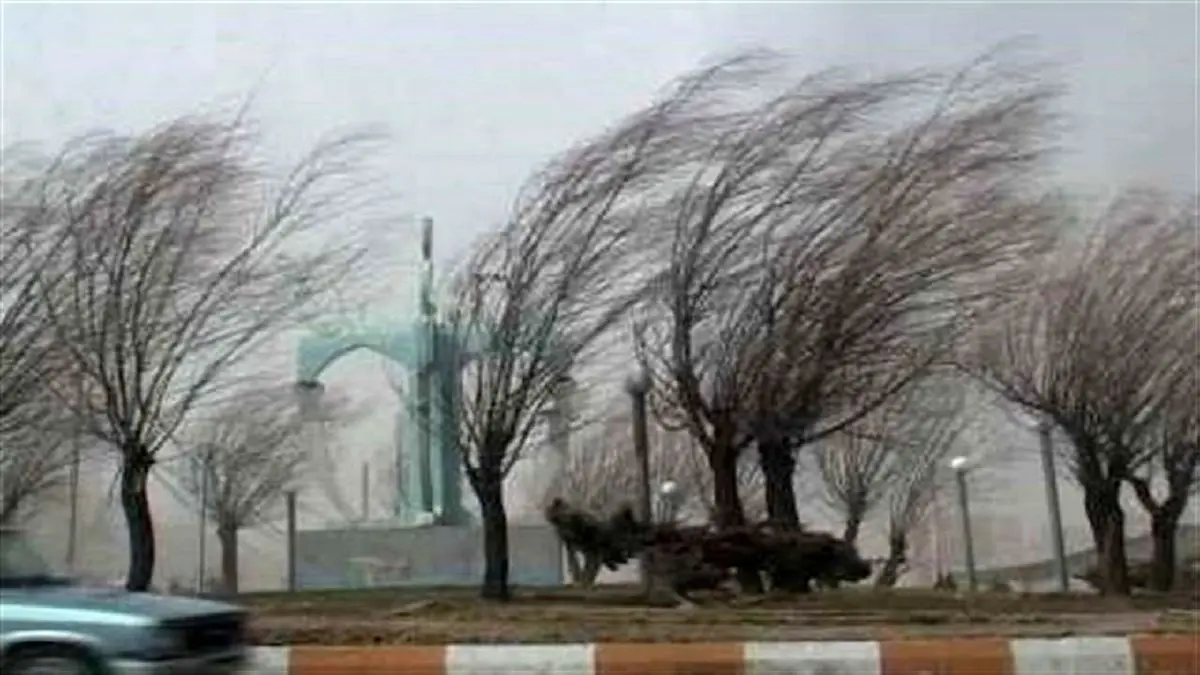 صدور هشدار نارنجی هواشناسی برای تهران