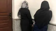 دستگیری مادر و دختر بی‌آبرو با مواد ممنوعه در لارستان!