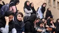 عکس: بنرهای حجاب و پوشش مورد تایید در دانشگاه‌‌ها