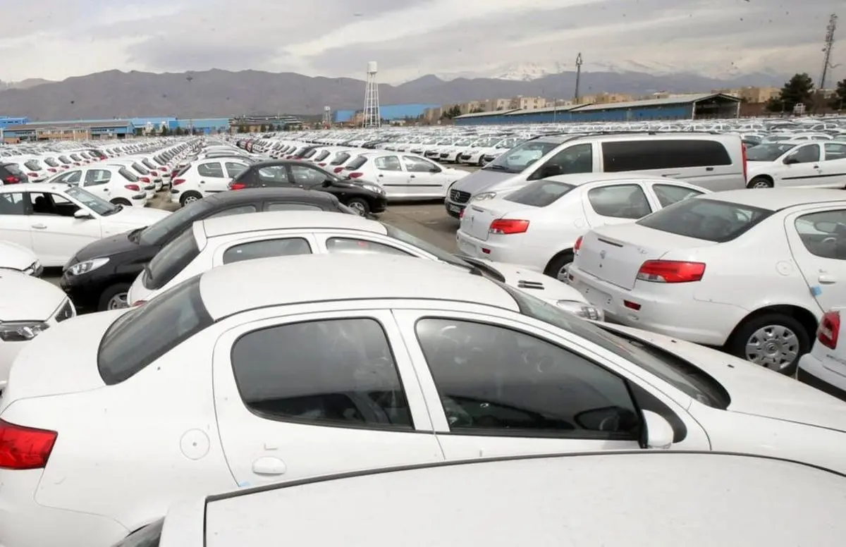 تصمیم جدید شورای رقابت درباره قیمت خودرو 