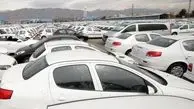 تصمیم جدید شورای رقابت درباره قیمت خودرو 