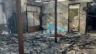 تصویری تلخ از کمپ ترک اعتیاد لنگرود پس از آتش‌سوزی