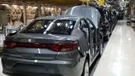 ایران خودرو شرایط جدید پیش فروش محصولاتش را اعلام کرد