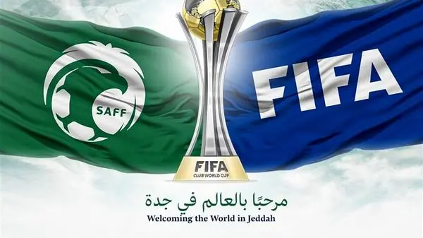 ناظران داوری ایرانی در رقابت‌های مقدماتی جام جهانی ۲۰۲۶ حضور خواهند داشت