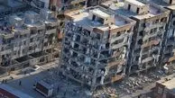کدام ساختما‌ن‌ها در زلزله شدید تخریب نمی‌شوند؟